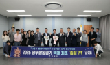 공영민 고흥군수 
