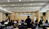 보훈공단, 복권기금 활용 주거환경개선사업 상반기 낙찰업체 대상 설명회 개최