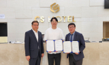 하이에스트-CS관광호텔-아시아문화콘텐츠개발원, 삼자 업무협약