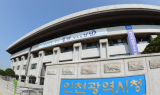 인천시, 섬 지역 ESG 사회공헌 캠프 본격화
