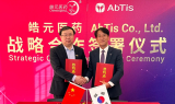 앱티스, 中 켐익스프레스와 차세대 ADC 치료제 개발 MOU 체결