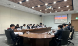 인천시, APEC 2025 준비 본격화
