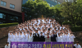대경대, ‘제18회 나이팅게일 선서식’ 개최