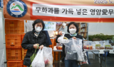 영암군, 농특산물 광주 직거래 매장 '큰 호응' 속에 마무리