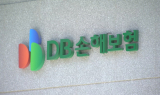 DB손보, 1분기 순이익 4470억원…전년比 23% 감소