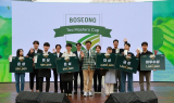 보성군, 제3회 보성 티 마스터컵 대회 마무리