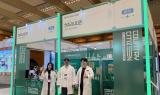 컨츄리시티즌, 2025 올댓트래블 박람회 성료