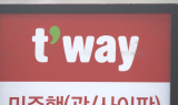 “이번엔 이사회 진입할까”…티웨이 임시주총 ‘촉각’