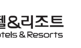 한화호텔앤드리조트, 아워홈 지분 58.62% 인수