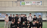 대구교통공사, 지역 특성화고 대상 직업 현장 체험 및 채용제도 설명회 개최