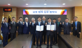 계명문화대, 충성교회와 외국인 유학생 및 청년 선교 연계 위한 협약 체결