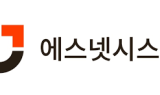 에스넷시스템, 자회사 주식 사고 팔아 단기 차익 실현
