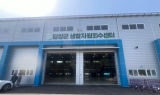 담양군, 채활용품 처리 '자원회수센터' 본격 가동
