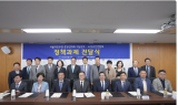 소상공인연합회, 민주당에 소상공인 정책 과제 전달