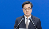 김동연,  5·18 앞두고...