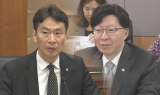 키맨 잃은 '부동산 PF 재구조화'…유동성 위기에 악화일로