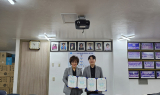 대한미용協-스카이장례식장, 장례서비스 지원 등 업무협약 체결