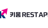 키움증권, ‘AI 코딩 어시스턴트’ 서비스 출시