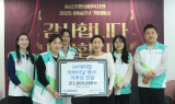 iM캐피탈, 어버이날 맞아 어르신 대상 봉사활동 진행