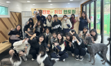 계명문화대, 고교생 대상 현장 실습 프로그램 운영