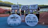 부천시, 투표 참여 캠페인 현장 홍보