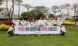 김철우 보성군수 