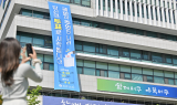 광주 서구, 대선 앞두고 전방위 투표독려 캠페인 전개