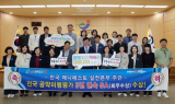 장흥군, 전국 기초단체장 공약이행 평가서 3년 연속 '최우수'
