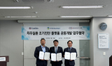 더바이오메드, 치주질환 조기진단 플랫폼 개발 업무협약 체결