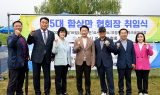 의정부 김동근 시장, 파크골프 행사 참석