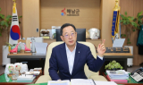 해남군, 민선8기 공약이행평가서 7년 연속 최우수 등급
