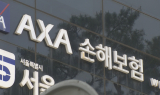 교보생명, '돌고 돌아' 다시 AXA 인수?…신창재의 선택은