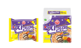 오뚜기, 한정판 ‘진라면 약간매운맛’ 출시