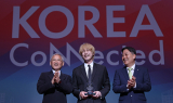 오사카 엑스포 찾은 방문객, 한국관광의 매력에 흠뻑 빠지다