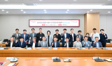 포천시, 도시공사 조직 재설계 나서