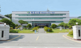 목포시, ‘전남도 행복여행 지원 사업’ 참가자 선착순 모집
