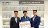 IBK기업은행, 중소기업 일자리 창출 25만명 달성