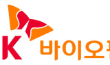 SK바이오팜, 美서 뇌전증 치료제 대규모 TV 광고 캠페인