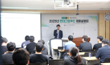 영남이공대, 현대그린푸드 채용설명회 개최…산업 맞춤형 인재 양성 박차