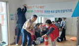 목포시, 어르신 대상 찾아가는 남도안전학당 운영