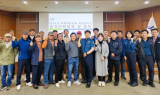 장성군, 유해야생동물 피해 방지단 운영…내년 5월까지