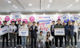현대차·기아 ‘발명의 날’ 행사 개최…