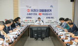 공영민 고흥군수 