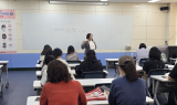 경북도교육청정보센터, 미래교육 학부모 아카데미 1기 운영