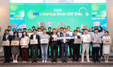 NH농협은행, ‘NH x Startup Kick-Off Day’ 개최