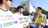 의정부시, 등굣길서 교통안전 ‘멈춤’ 실천