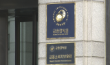 12월부터 해외파생상품·레버리지ETP 투자자들 사전교육 의무화