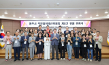 원주시 주민참여예산위원회 제8기 위원 위촉