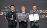 현대모비스, 3년간 특허 출원 7500건…