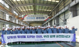 대구교통공사, 국토교통부 주관 ‘철도 안전관리 수준 평가’ 2년 연속 최우수 등급 획득